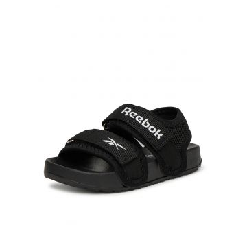 Sandale copii  CP50-26023(III)